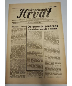 Časopis Koprivnički Hrvat br. 20/1943.
