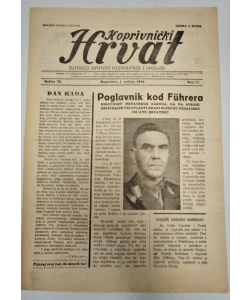 Časopis Koprivnički Hrvat br. 17/1943.