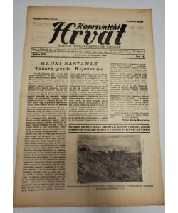 Časopis Koprivnički Hrvat br. 43/1942.