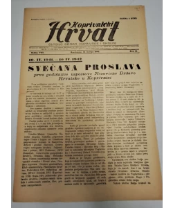 Časopis Koprivnički Hrvat br. 15/1942.