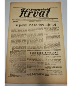 Časopis Koprivnički Hrvat br. 13/1942.