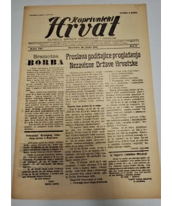 Časopis Koprivnički Hrvat br. 12/1942.