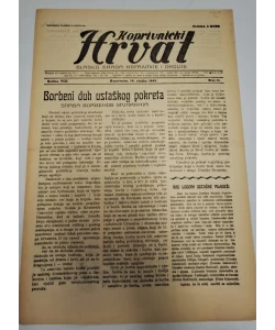 Časopis Koprivnički Hrvat br. 11/1942.