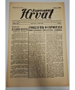 Časopis Koprivnički Hrvat br. 6/1942.