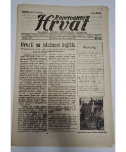 Časopis Koprivnički Hrvat br. 26/1941.