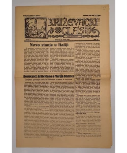Časopis Križevački glas br. 12/1943.