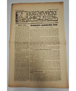 Časopis Križevački glas br. 3/1943.