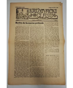 Časopis Križevački glas br. 15/1943.