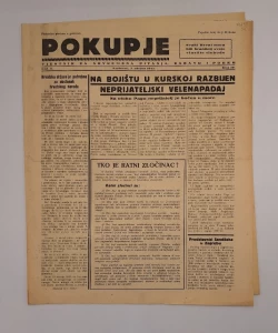 Časopis Pokupje br. 39/1945
