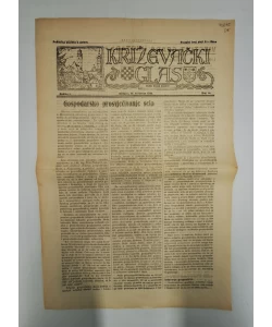 Časopis Križevački glas br. 14/1943.