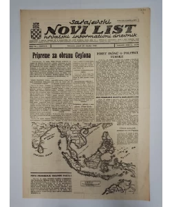 Sarajevski novi list br. 265/1942.
