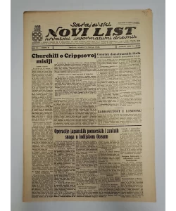 Sarajevski novi list br. 285/1942.