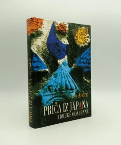 Priča iz Japana