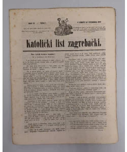 Katolički list zagrebački br. 47/1849.