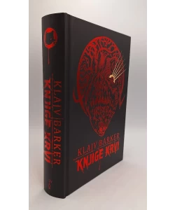 Knjige krvi 1