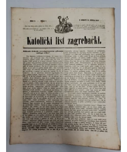 Katolički list zagrebački br. 2/1849.