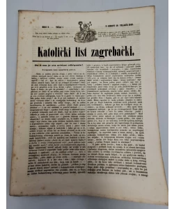 Katolički list zagrebački br. 6/1849.
