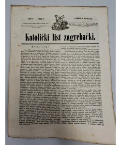 Katolički list zagrebački br. 9/1849.