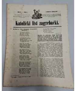 Katolički list zagrebački br. 11/1849.