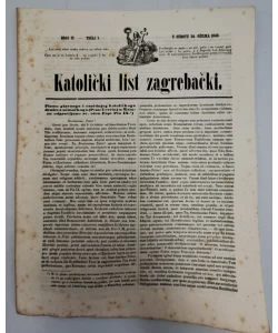 Katolički list zagrebački br. 12/1849.