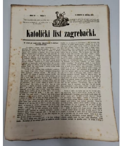 Katolički list zagrebački br. 13/1849.
