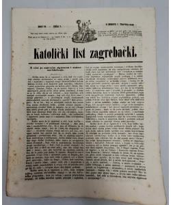 Katolički list zagrebački br. 14/1849.