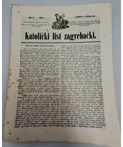 Katolički list zagrebački br. 15/1849.