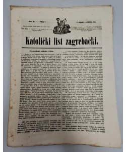 Katolički list zagrebački br. 18/1849.