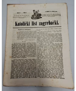 Katolički list zagrebački br. 19/1849.