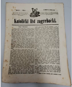 Katolički list zagrebački br. 20/1849.