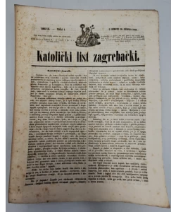 Katolički list zagrebački br. 21/1849.