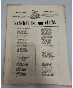 Katolički list zagrebački br. 22/1849.