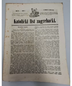 Katolički list zagrebački br. 23/1849.
