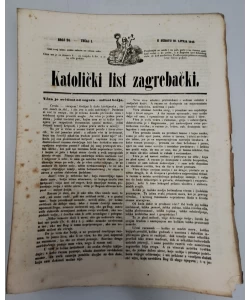 Katolički list zagrebački br. 24/1849.