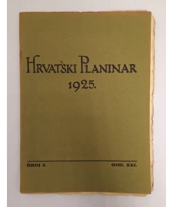 Hrvatski planinar br. 2/1925.