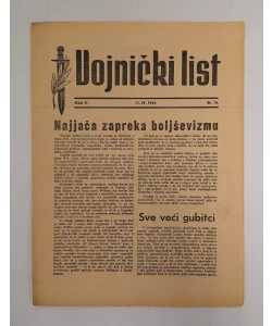 Vojnički list br. 15./1944.