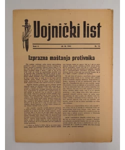 Vojnički list br. 12./1944.