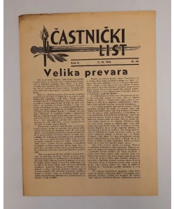 Častnički list br. 20./1944.