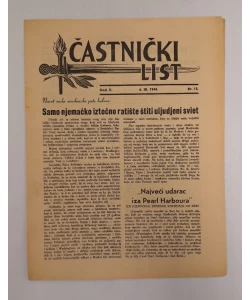 Častnički list br. 15./1944.