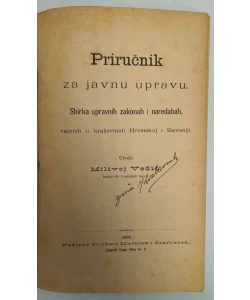 Priručnik za javnu upravu