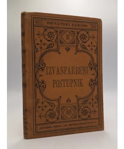 Izvanparbeni postupak