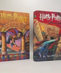Komplet knjiga Harry Potter I-VII autor J. K. Rowling