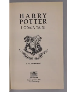 Komplet knjiga Harry Potter I-VII autor J. K. Rowling
