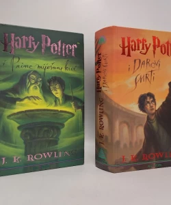 Komplet knjiga Harry Potter I-VII autor J. K. Rowling