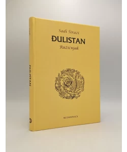 Đulistan: ružićnjak