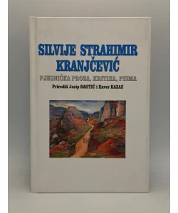 Pjesnička proza, kritika, pisma