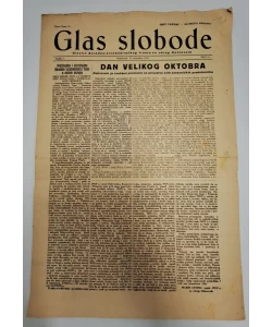Glas slobode br. 16/1944.
