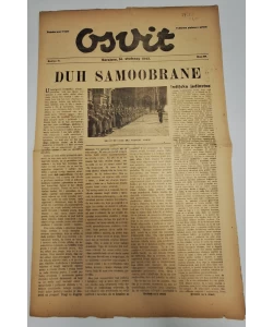 Osvit br. 89/1943.