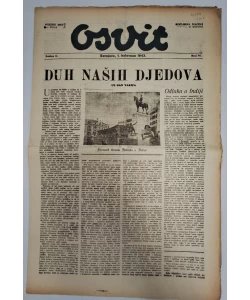 Osvit br. 74/1943.