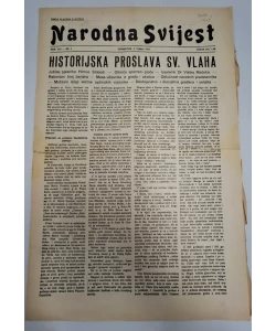 Časopis Narodna Svijest br. 6/1939.